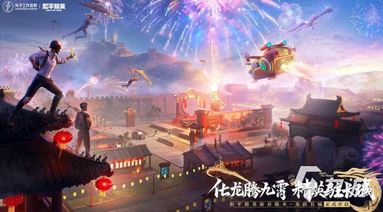 联机的小游戏大全 好玩的联机游戏推荐mg不朽情缘网站2024有趣的适合(图1)