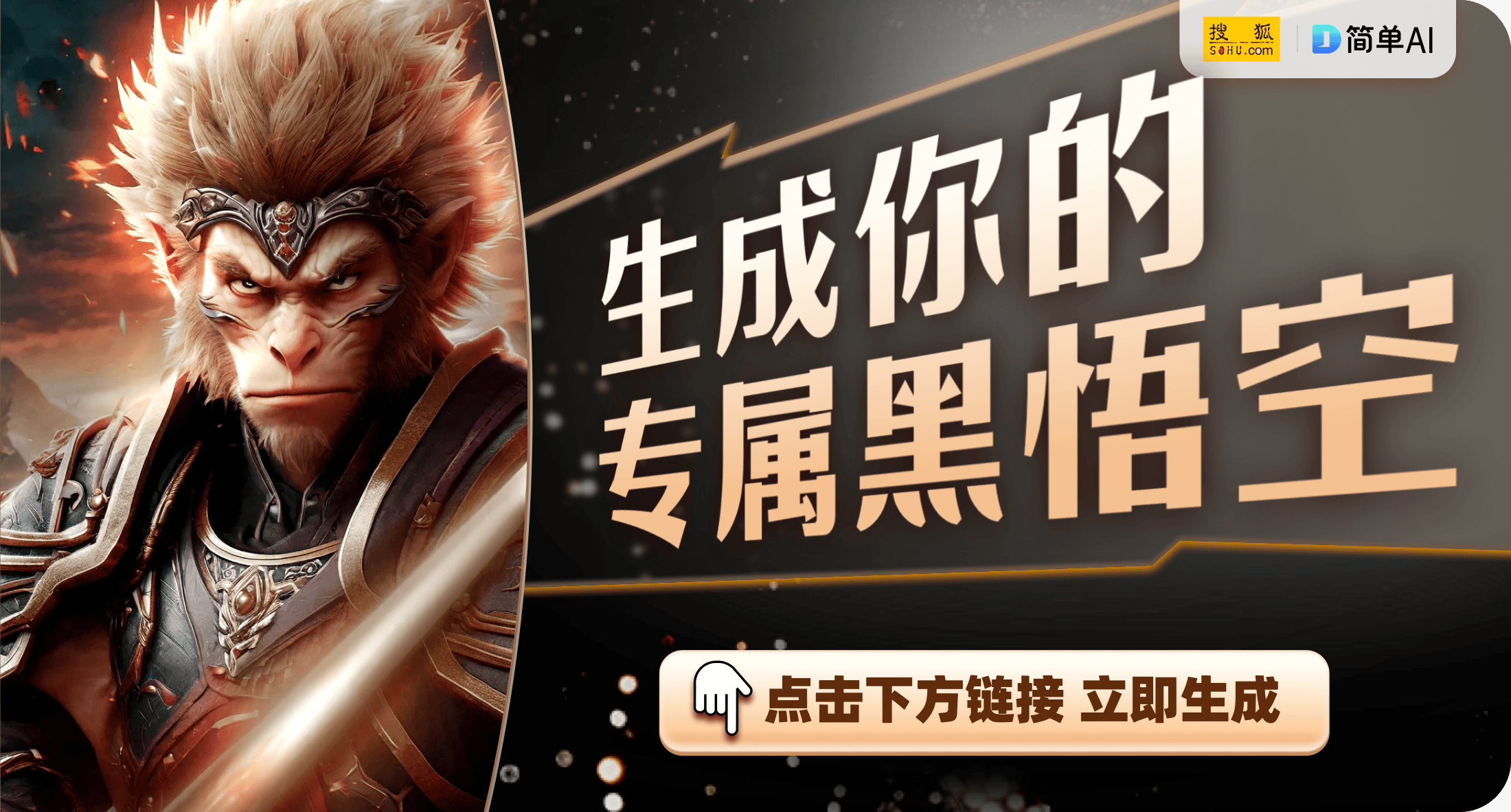纸制GB掌机唤醒儿时游戏回忆不朽情缘正规网站怀旧热潮：