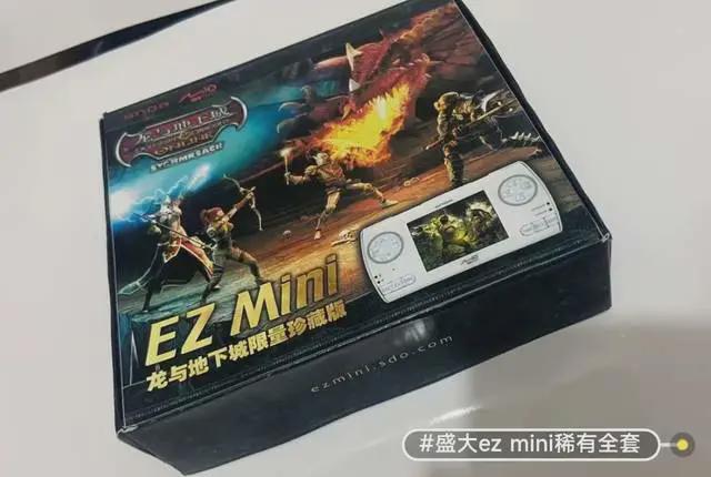 国产掌机“死相”很惨整个闲鱼就剩3台不朽情缘电子游戏曾经对标索尼PSP的(图3)