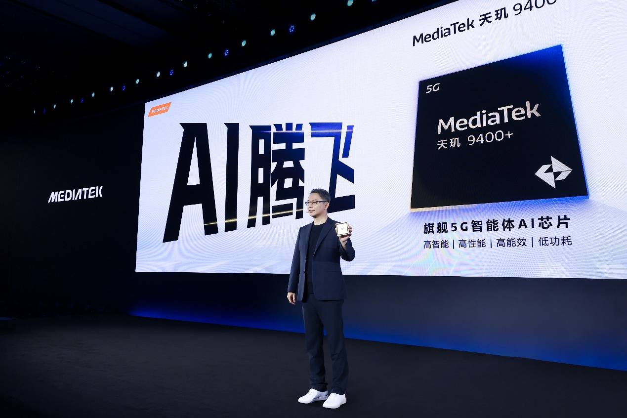 filer 四大分析模式助力开发者高效优化游戏mg不朽情缘平台网站Dimensity Pro(图5)