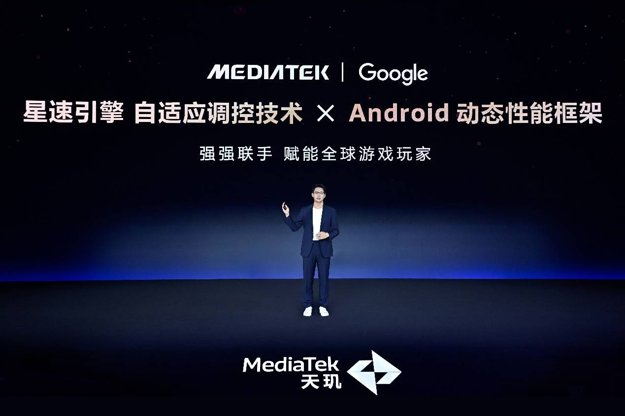 filer 四大分析模式助力开发者高效优化游戏mg不朽情缘平台网站Dimensity Pro(图9)
