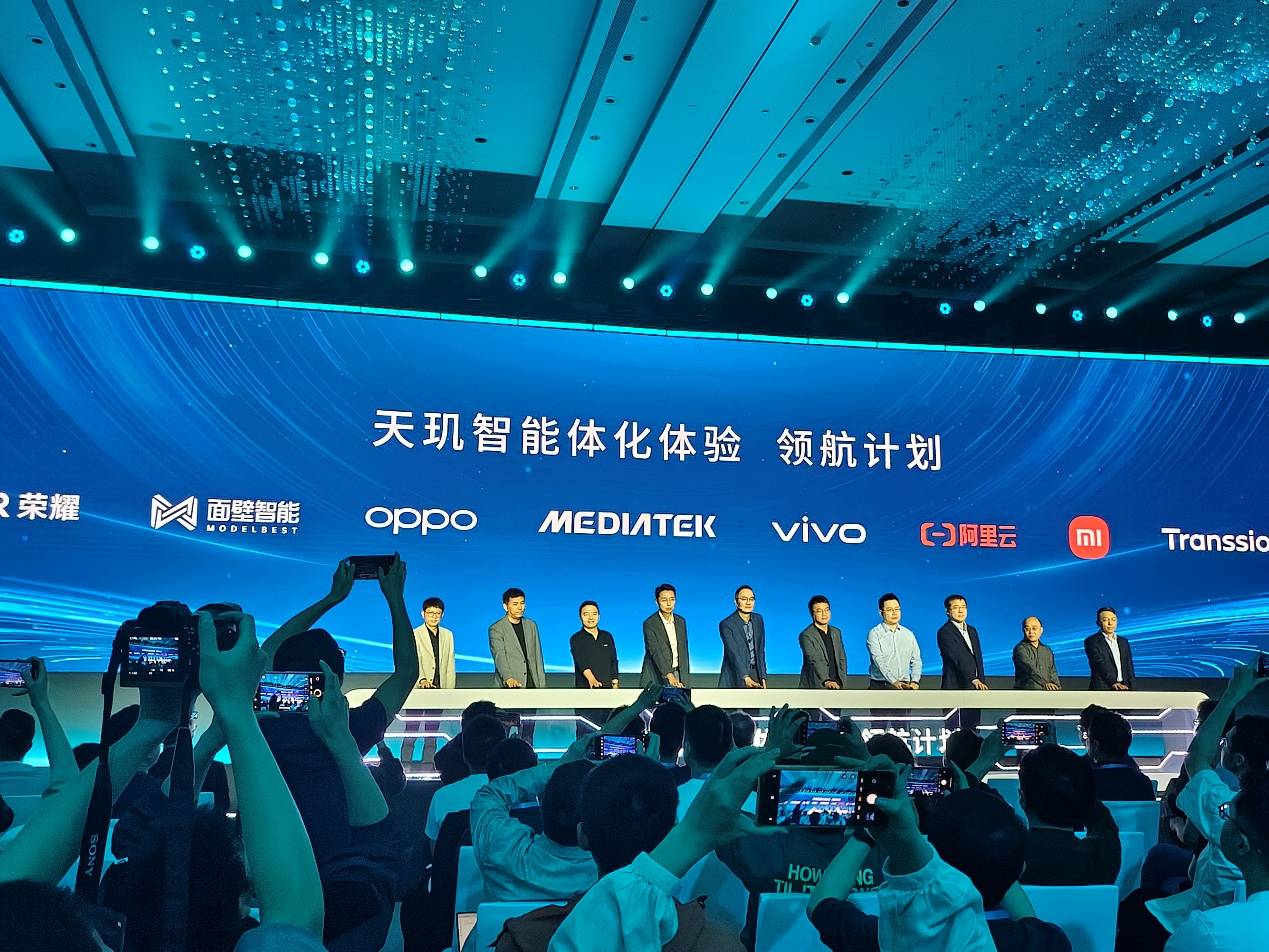 filer 四大分析模式助力开发者高效优化游戏mg不朽情缘平台网站Dimensity Pro(图11)