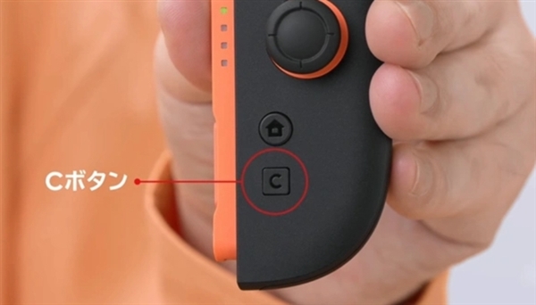 任天堂Switch 2关键信息详解不朽情缘正版硬件升级但定价抽象(图4)