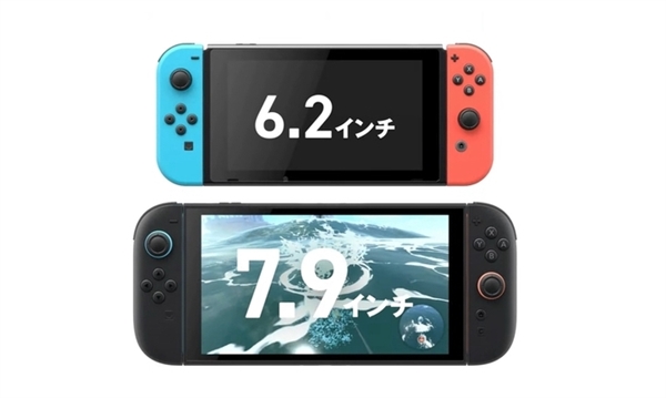 任天堂Switch 2关键信息详解不朽情缘正版硬件升级但定价抽象(图7)
