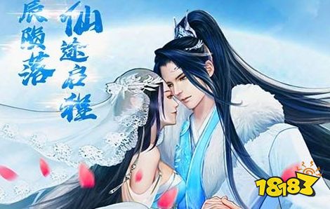 戏盒子 排行榜第一的破解游戏盒子不朽情缘手机网站最全十大破解游(图8)
